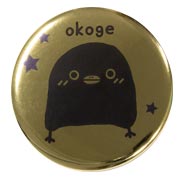 メタリック缶バッチ