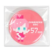 個包装オプション